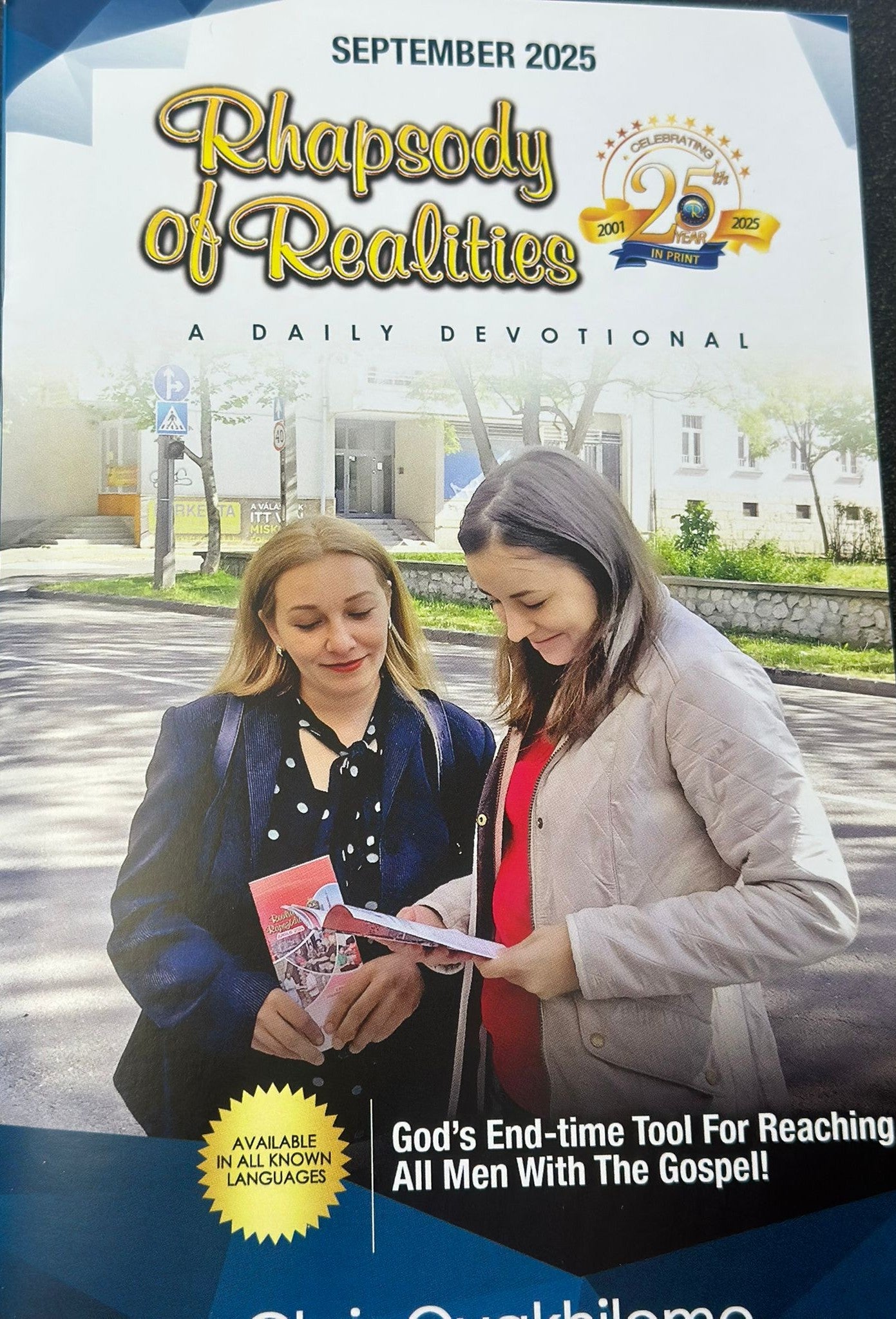 Rhapsody of Realities